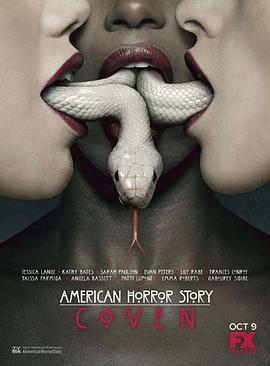 第一动漫《美国恐怖故事 第三季 American Horror Story Season 3》免费在线观看