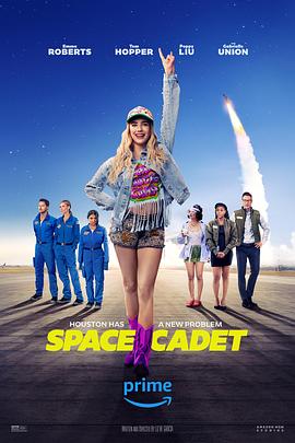 第一动漫《太空训练生 Space Cadet》免费在线观看