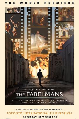 第一动漫《造梦之家 The Fabelmans》免费在线观看