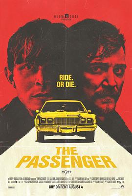 第一动漫《乘客 The Passenger》免费在线观看