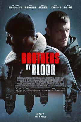 第一动漫《血缘兄弟 Brothers by Blood》免费在线观看