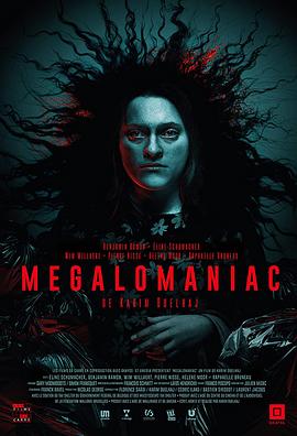 第一动漫《自大狂 Megalomaniac》免费在线观看