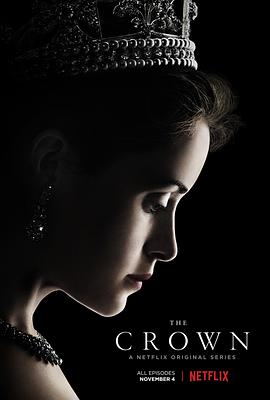 第一动漫《王冠 第一季 The Crown Season 1》免费在线观看