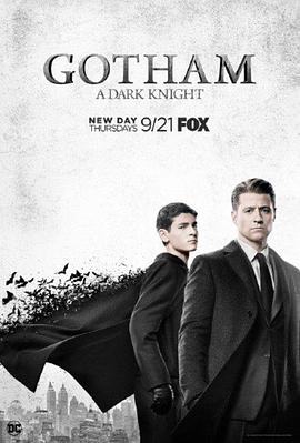 第一动漫《哥谭 第四季 Gotham Season 4》免费在线观看