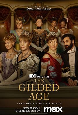 第一动漫《镀金时代 第二季 The Gilded Age Season 2》免费在线观看