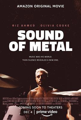 第一动漫《金属之声 Sound of Metal》免费在线观看