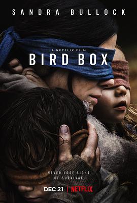 第一动漫《蒙上你的眼 Bird Box》免费在线观看