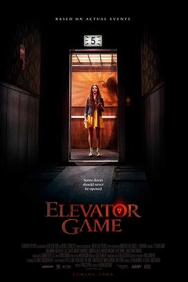 第一动漫《电梯游戏 Elevator Game》免费在线观看