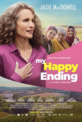 第一动漫《我的幸福终站 My Happy Ending》免费在线观看