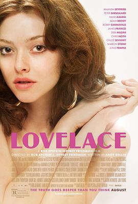 第一动漫《拉芙蕾丝 Lovelace》免费在线观看