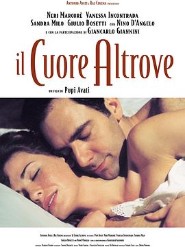 第一动漫《芳心他属 Il cuore altrove》免费在线观看