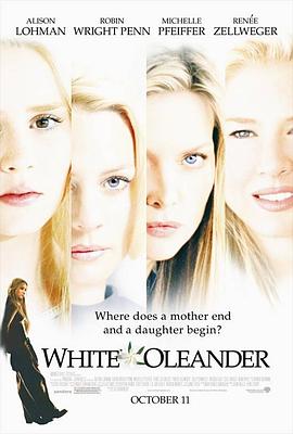 第一动漫《白色夹竹桃 White Oleander》免费在线观看