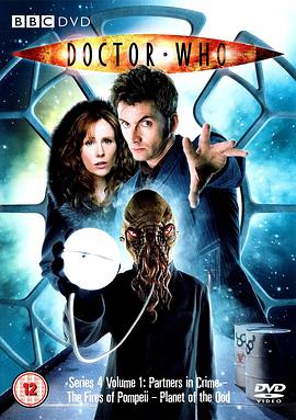 第一动漫《神秘博士 第四季 Doctor Who Season 4》免费在线观看