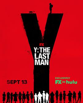 第一动漫《Y染色体 Y: The Last Man》免费在线观看