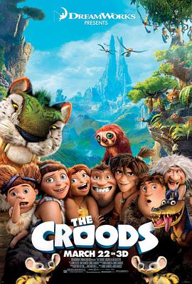 第一动漫《疯狂原始人 The Croods》免费在线观看