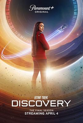 电视剧《星际迷航：发现号 第五季 Star Trek: Discovery Season 5》1080p免费在线观看