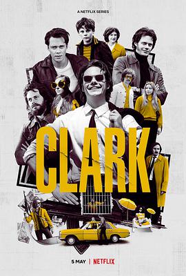 第一动漫《克拉克 Clark》免费在线观看