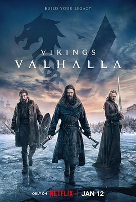 第一动漫《维京传奇：英灵神殿 第二季 Vikings: Valhalla Season 2》免费在线观看