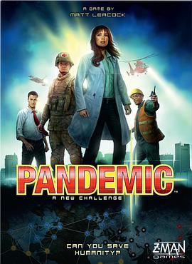 第一动漫《流行病毒 Pandemic》免费在线观看