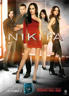 第一动漫《妮基塔 第三季 Nikita Season 3》免费在线观看