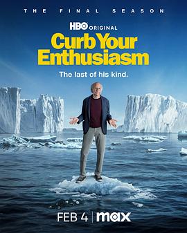 第一动漫《消消气 第十二季 Curb Your Enthusiasm Season 12》免费在线观看