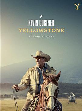 第一动漫《黄石 第三季 Yellowstone Season 3》免费在线观看