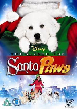 第一动漫《圣诞狗狗1：全面搜寻 The Search for Santa Paws》免费在线观看