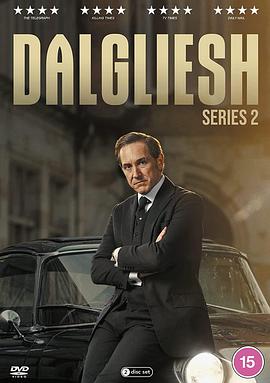 第一动漫《达格利什 第二季 Dalgliesh Season 2》免费在线观看