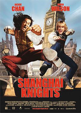 第一动漫《上海正午2：上海骑士 Shanghai Knights》免费在线观看