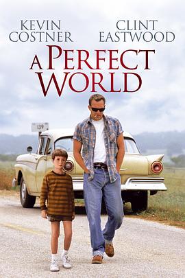 第一动漫《完美的世界 A Perfect World》免费在线观看