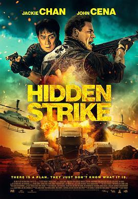 第一动漫《狂怒沙暴 Hidden Strike》免费在线观看