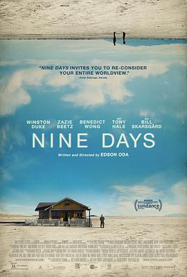 第一动漫《九天 Nine Days》免费在线观看