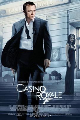 第一动漫《007：大战皇家赌场 Casino Royale》免费在线观看