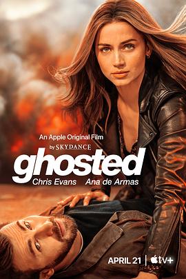 第一动漫《神出鬼没 Ghosted》免费在线观看