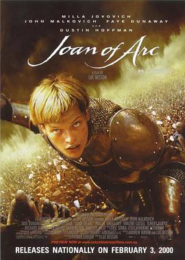 第一动漫《圣女贞德 Jeanne d'Arc》免费在线观看