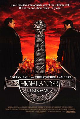 第一动漫《高地人4：终极之战 Highlander: Endgame》免费在线观看