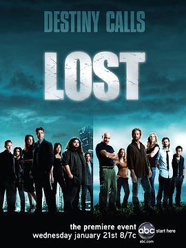 第一动漫《迷失 第五季 Lost Season 5》免费在线观看