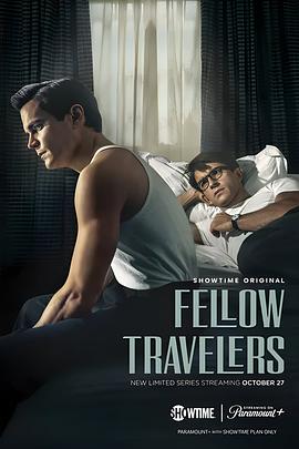 第一动漫《同路人 Fellow Travelers》免费在线观看