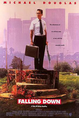 第一动漫《城市英雄 Falling Down》免费在线观看