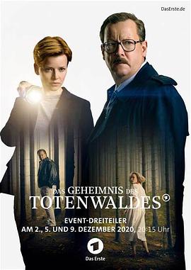 第一动漫《死亡森林的秘密 Das Geheimnis des Totenwaldes》免费在线观看