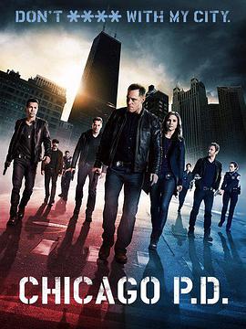 第一动漫《芝加哥警署 第一季 Chicago P.D. Season 1》免费在线观看