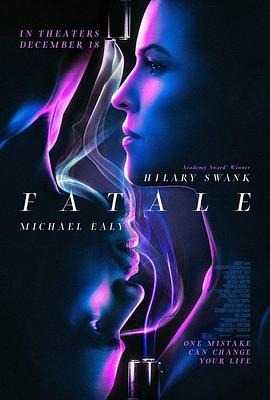 第一动漫《致命女郎 Fatale》免费在线观看