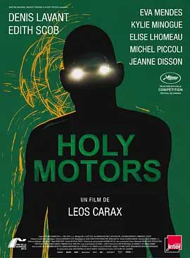 电影《神圣车行 Holy Motors》4k免费在线观看