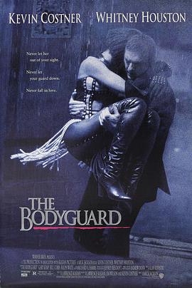 第一动漫《保镖 The Bodyguard》免费在线观看