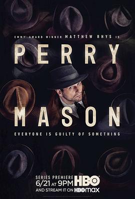 第一动漫《梅森探案集 第一季 Perry Mason Season 1》免费在线观看