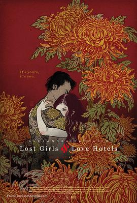 第一动漫《我非笼鸟 Lost Girls and Love Hotels》免费在线观看