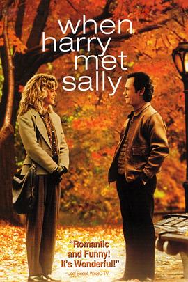 第一动漫《当哈利遇到莎莉 When Harry Met Sally...》免费在线观看