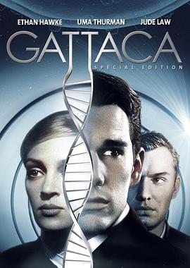 第一动漫《千钧一发 Gattaca》免费在线观看