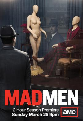 第一动漫《广告狂人 第五季 Mad Men Season 5》免费在线观看