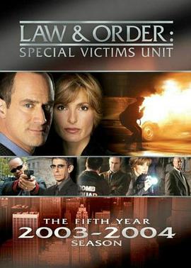 第一动漫《法律与秩序：特殊受害者 第五季 Law & Order: Special Victims Unit Season 5》免费在线观看